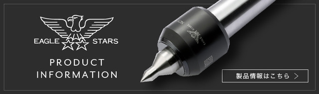 PRODUCT INFORMATION